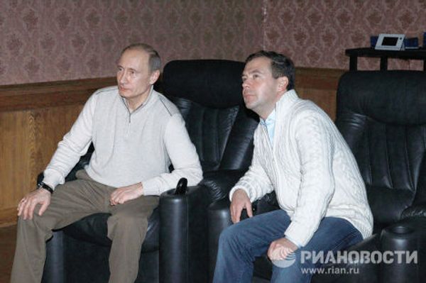 Неформальная встреча Дмитрия Медведева и Владимира Путина