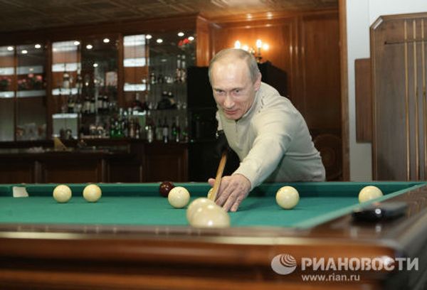 Неформальная встреча Дмитрия Медведева и Владимира Путина