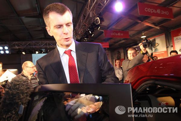 Презентация Ё-мобиля для журналистов в Москве