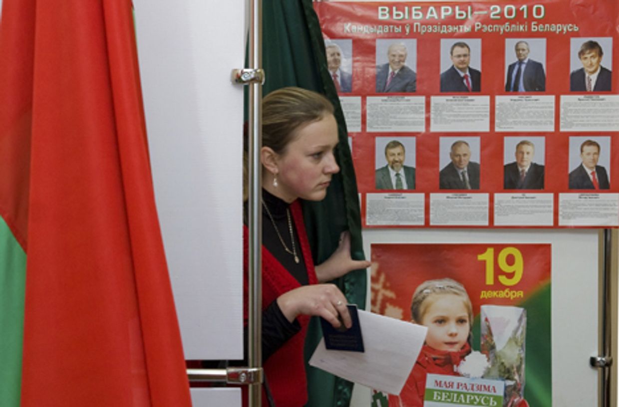 началось голосование по выборам президента белоруссии