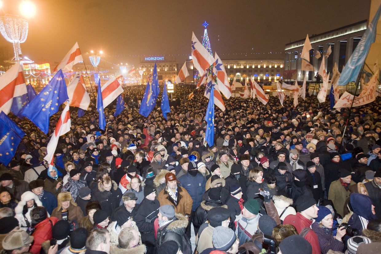 Акция протеста белорусской оппозиции