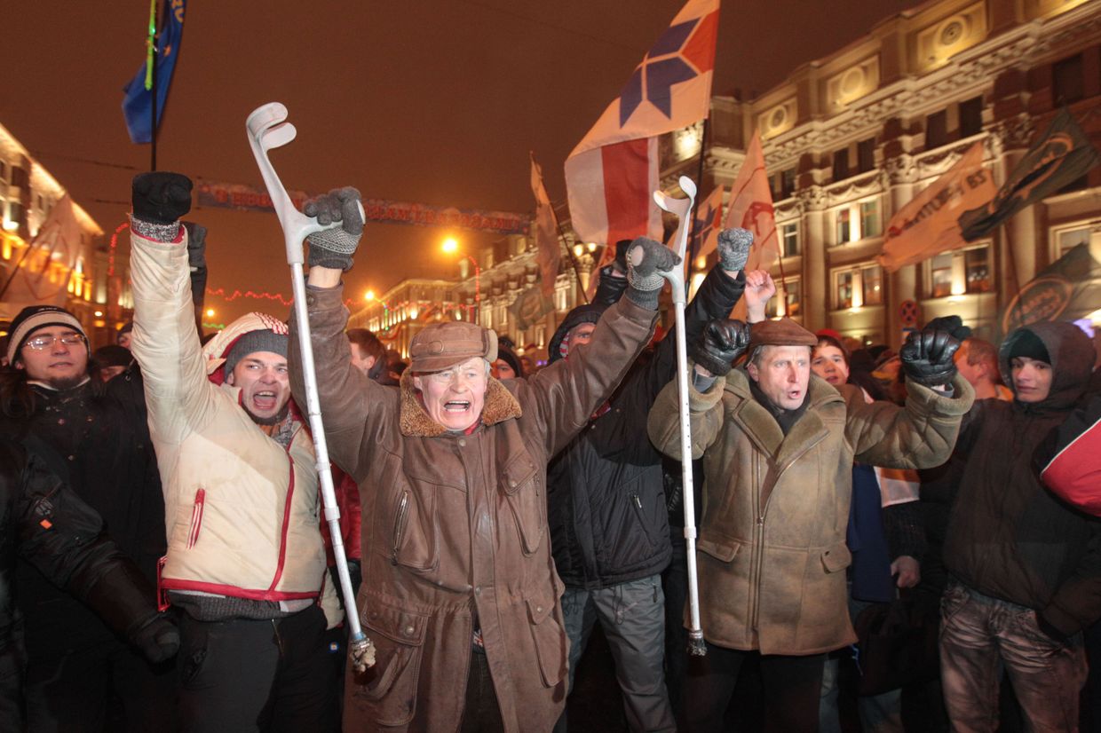 Акция протеста белорусской оппозиции