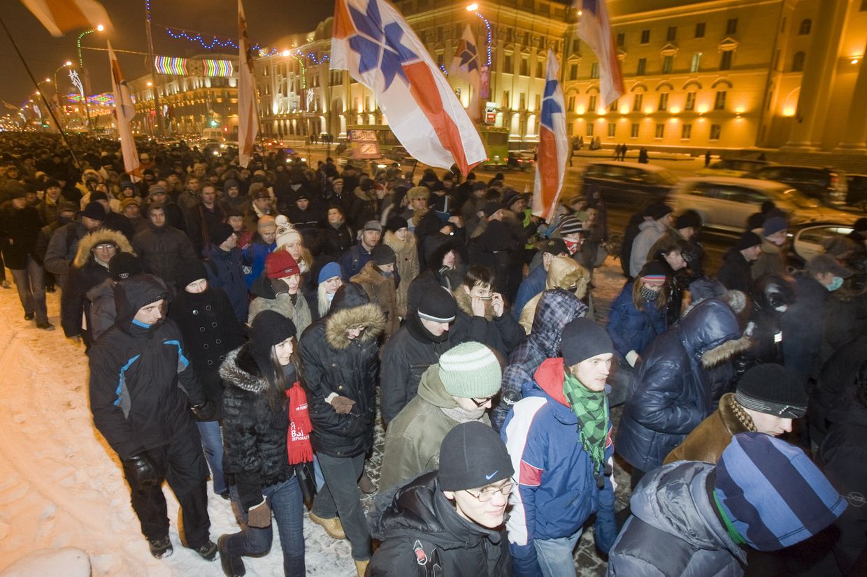 Акция протеста белорусской оппозиции