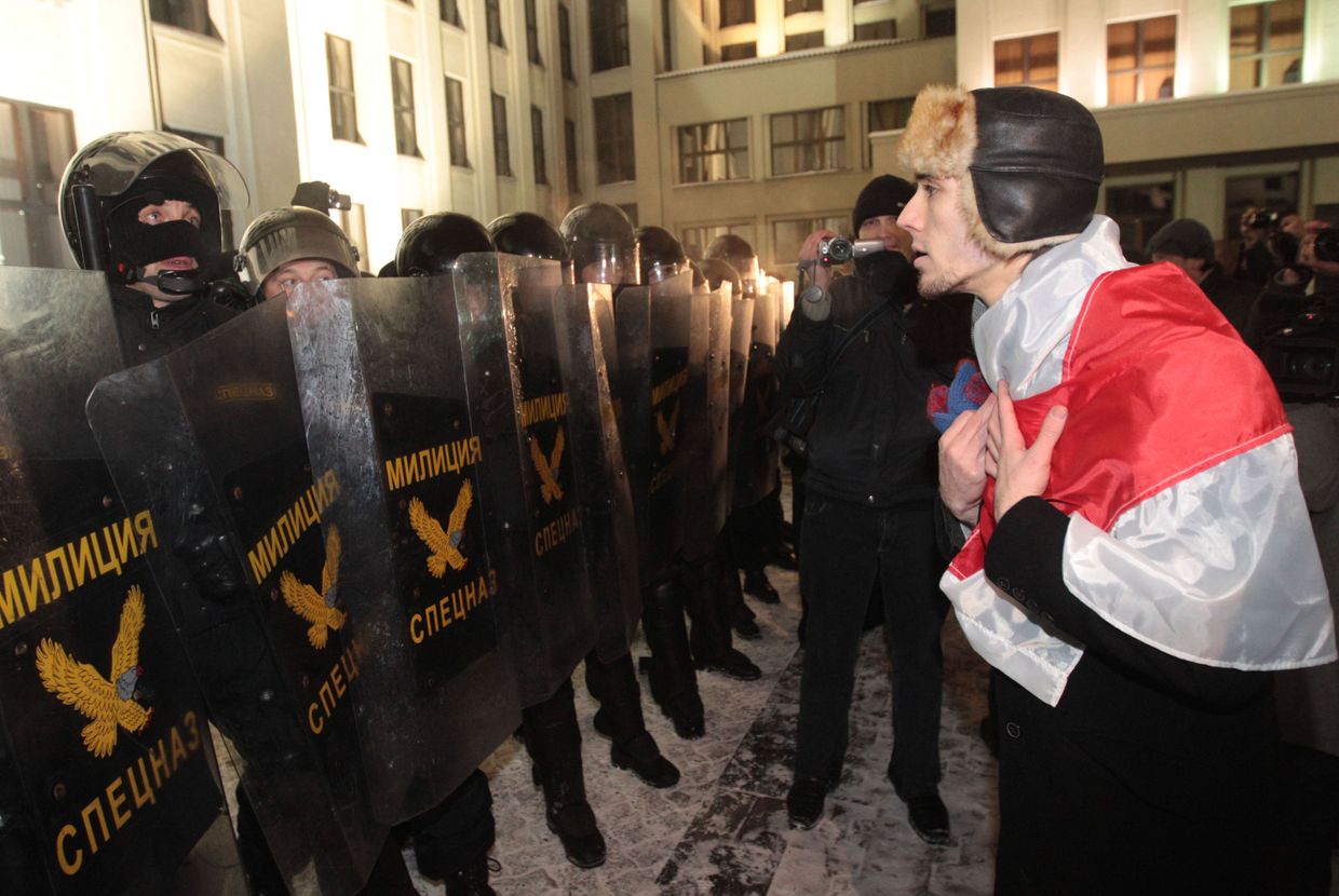 Акция протеста белорусской оппозиции