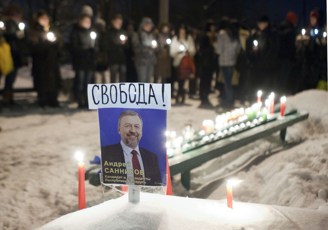 Акция белорусской оппозиции у СИЗО в Минске