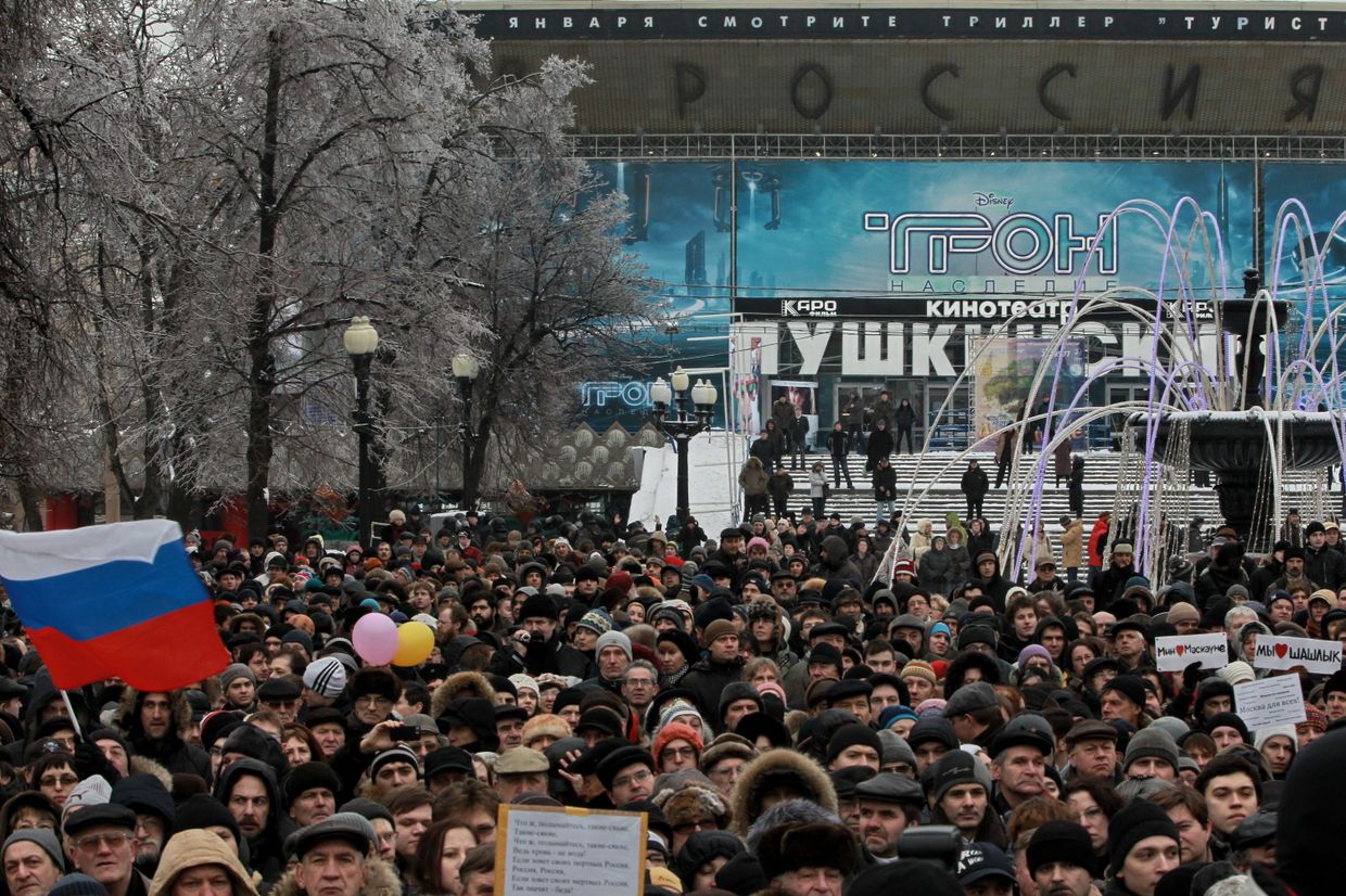 Митинг Москва для всех! прошел в Москве на Пушкинской площади