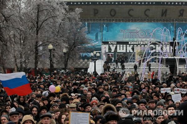 Митинг Москва для всех! прошел в Москве на Пушкинской площади