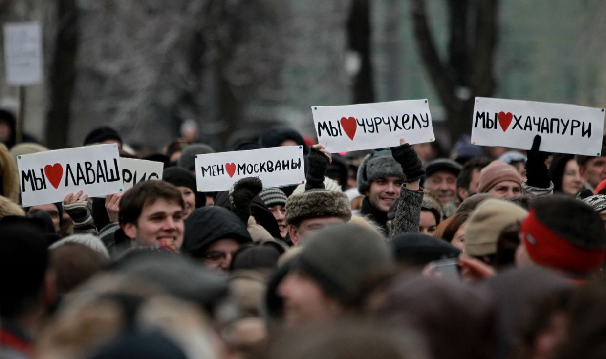 Митинг Москва для всех! прошел в Москве на Пушкинской площади