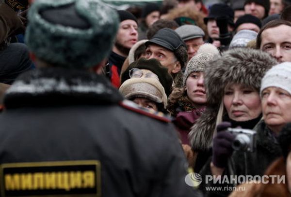 Митинг Москва для всех! прошел в Москве на Пушкинской площади
