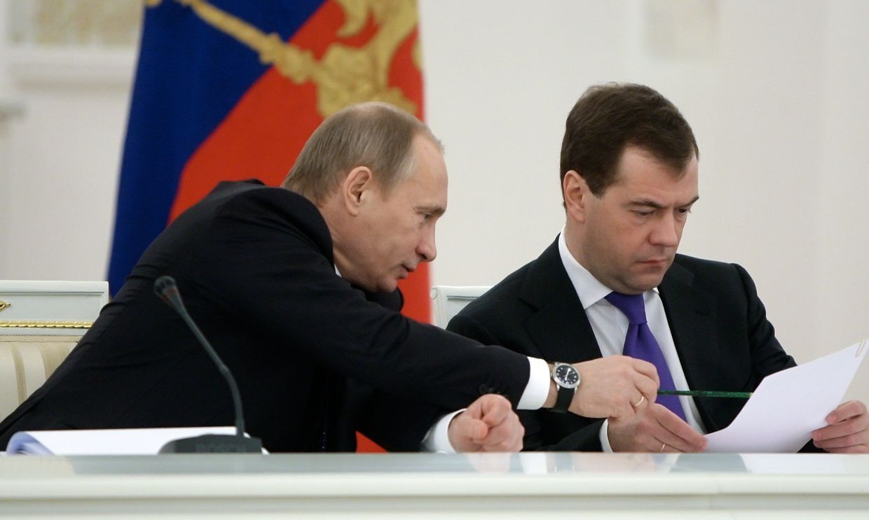 Заседание Госсовета РФ, посвященное развитию политической системы России Заседание Госсовета РФ, посвященное развитию политической системы России