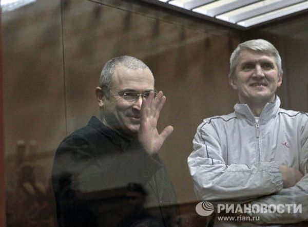 Оглашение приговора Михаилу Ходорковкому и Платону Лебедеву
