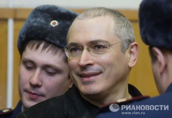 Оглашение приговора Михаилу Ходорковкому и Платону Лебедеву