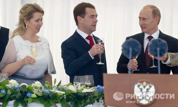 Торжественный прием в Кремле по случаю празднования Дня России