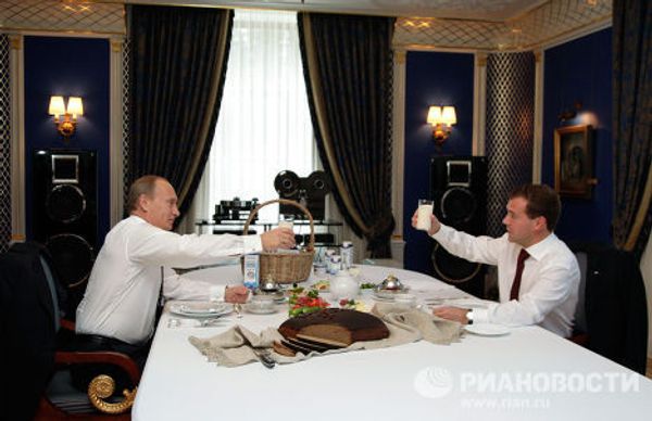 Встреча Дмитрия Медведева и Владимира Путина
