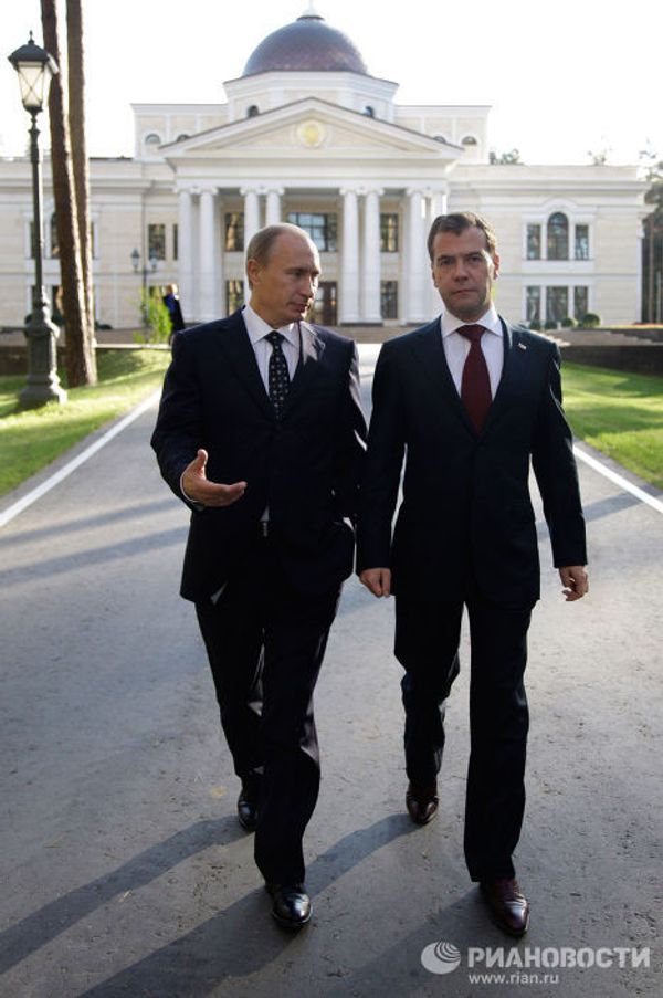 Встреча Дмитрия Медведева и Владимира Путина