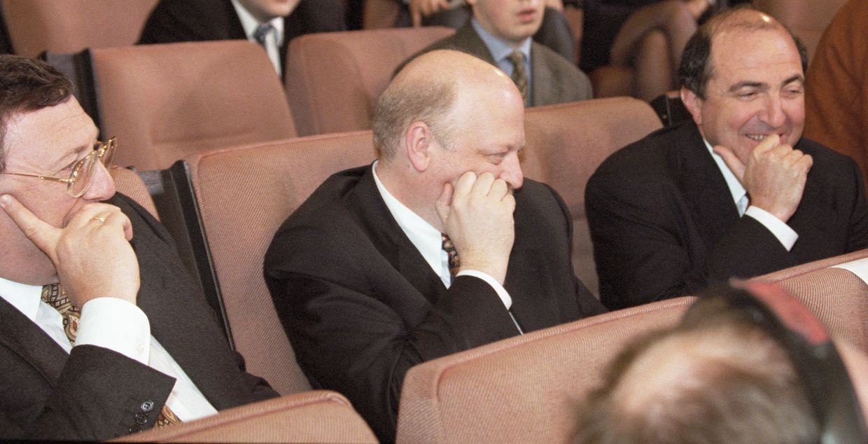 Подписание Меморандума