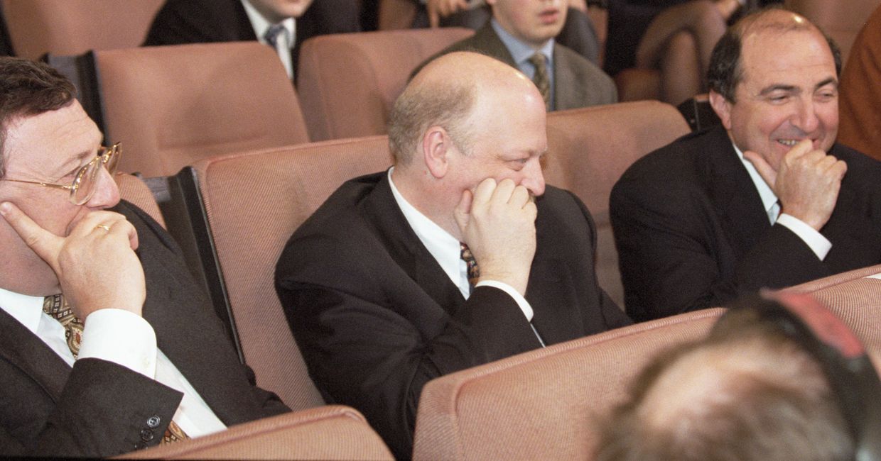 Подписание Меморандума