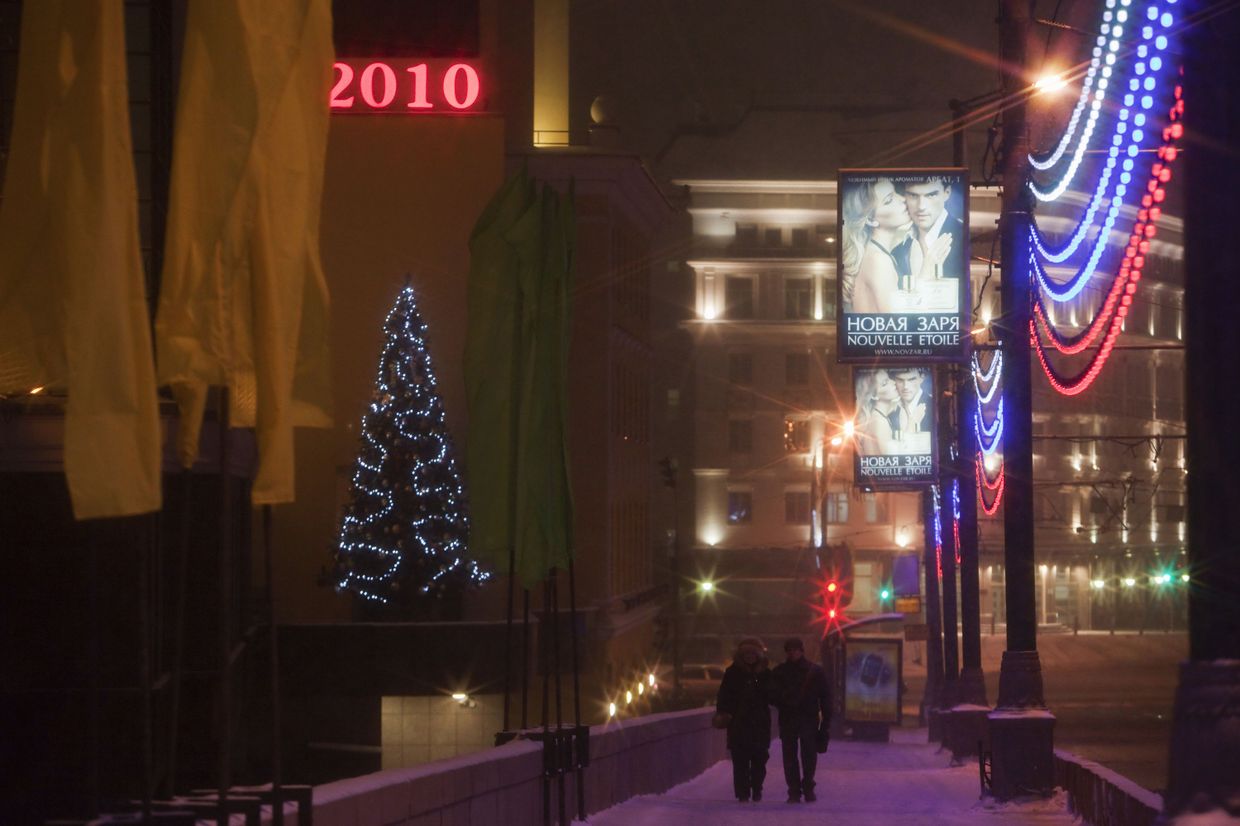 Большой Москворецкий мост