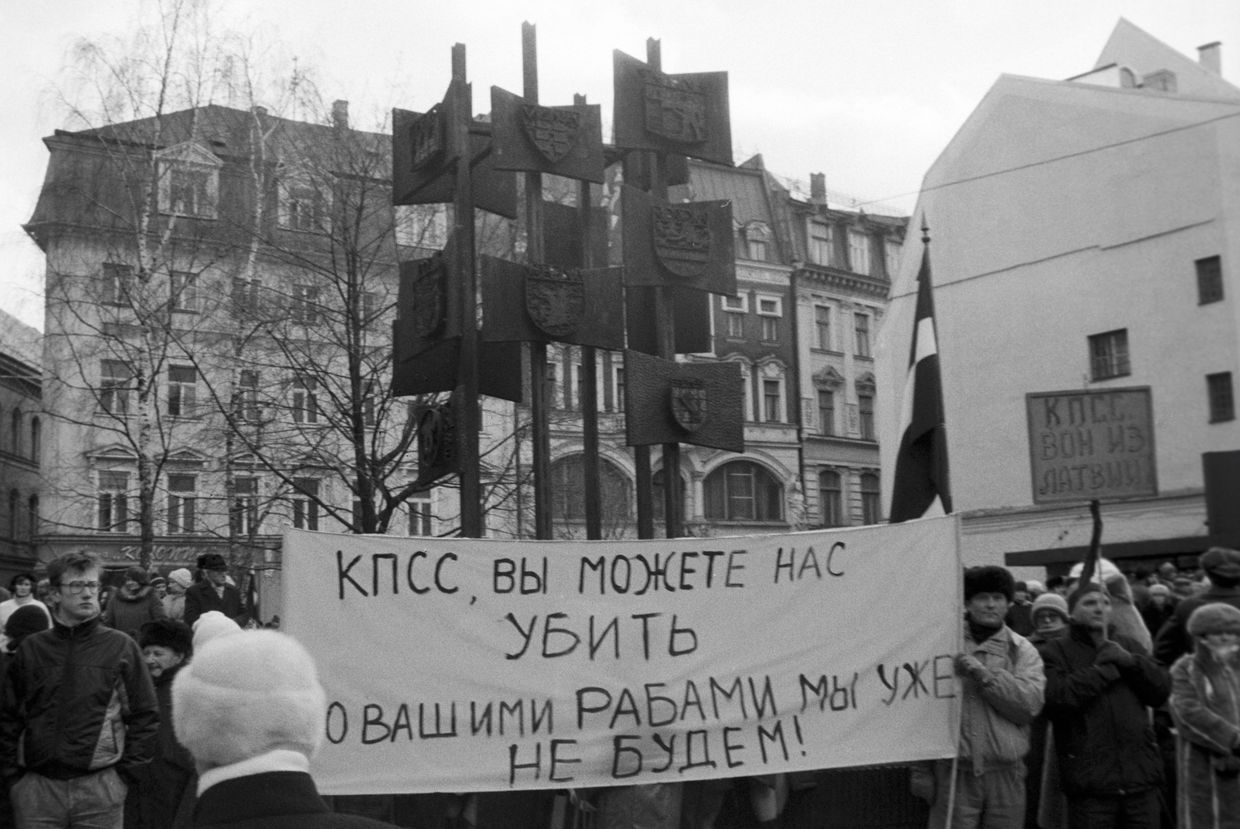 Пикеты в Риге