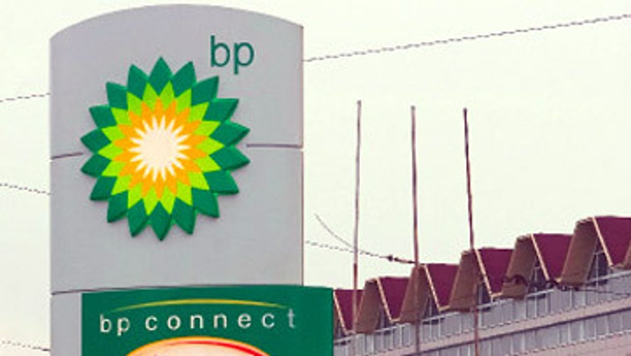 Заправка BP Заправка BP