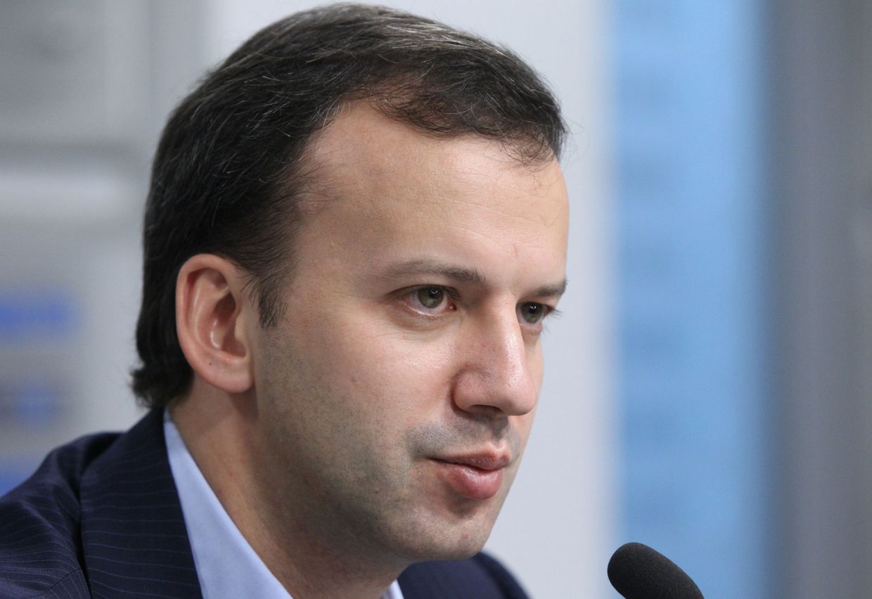 Пресс-конференция помощника президента РФ Аркадия Дворковича