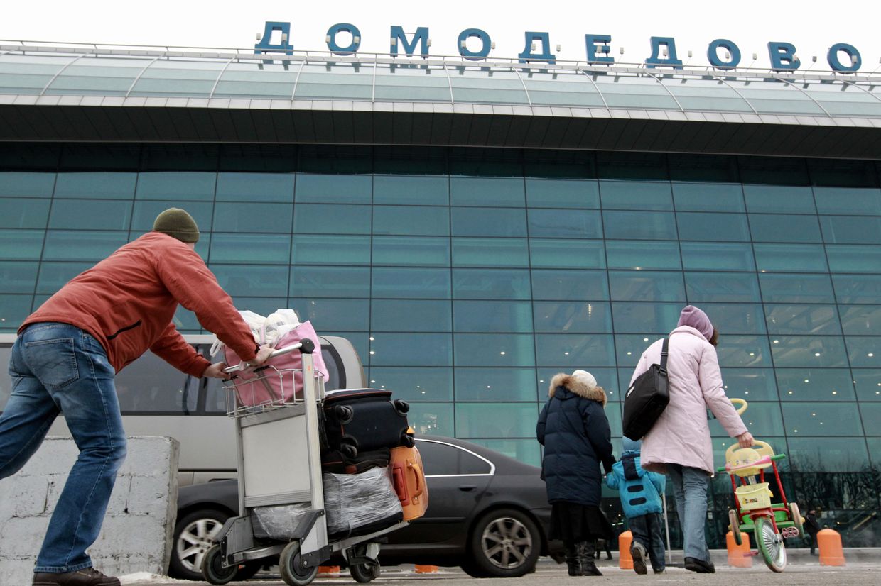 Аэропорт Домодедово