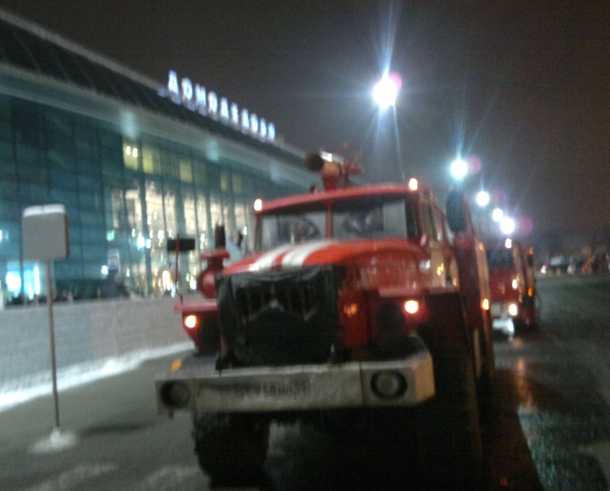 Взрыв в аэропорту Домодедово