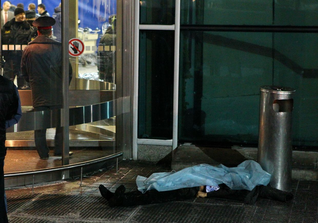 Взрыв в аэропорту Домодедово