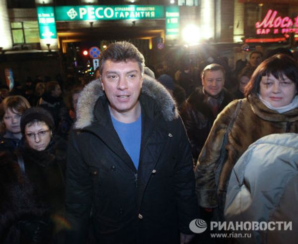 Акция в защиту 31-й статьи конституции РФ в Москве