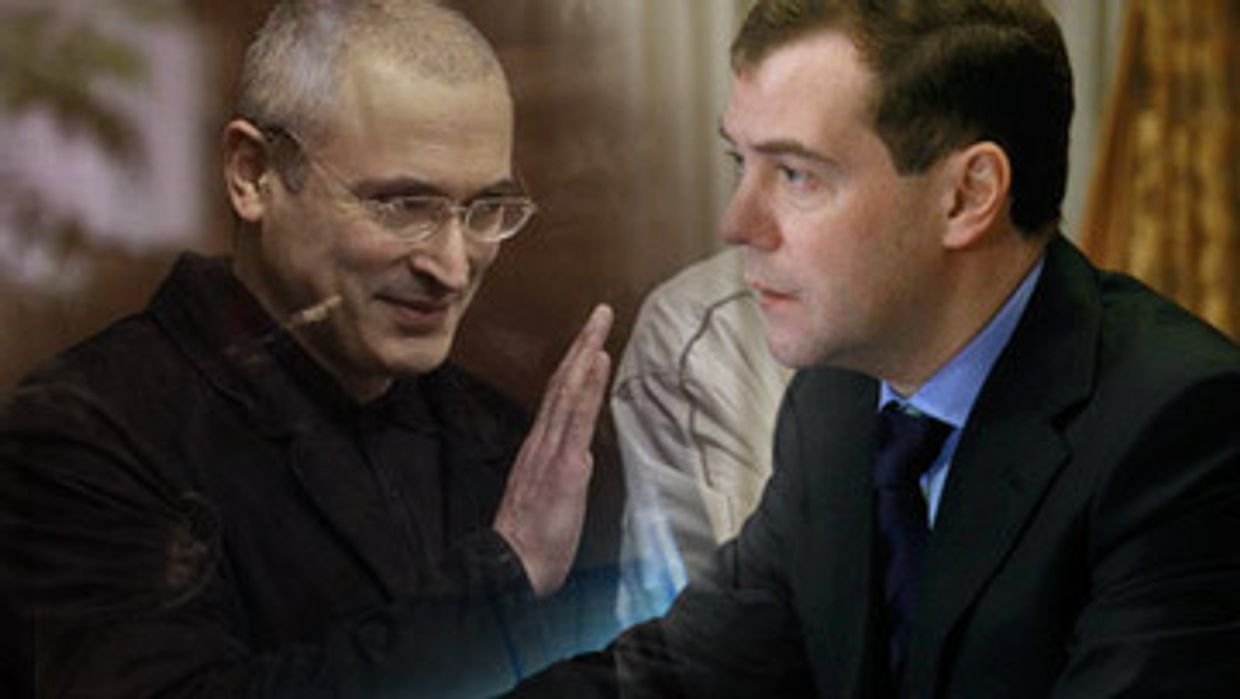 ходорковский м медведев ходорковский м медведев