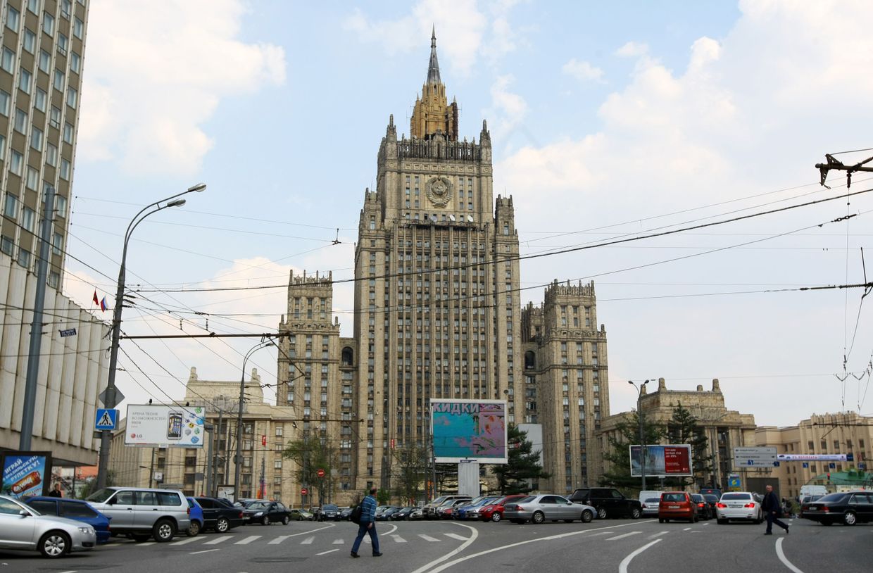 Здание МИД России
