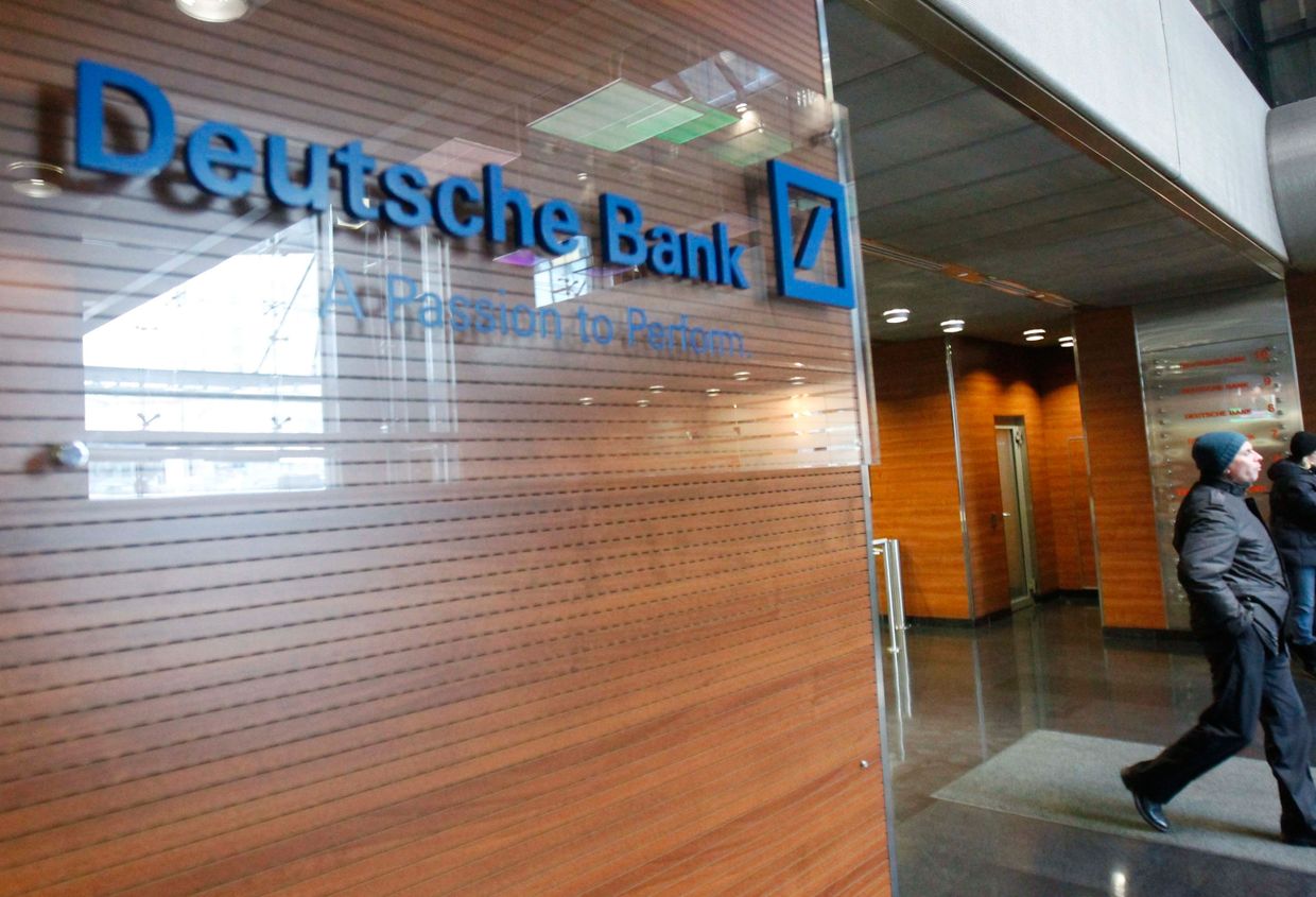 Отделение Deutche Bank