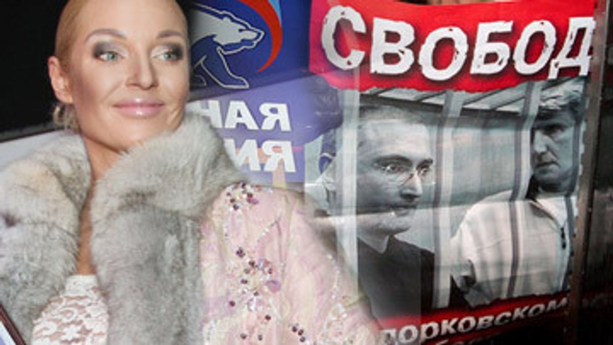 появилось заявление о выходе из партии Единая Россия Анастасии Волочковой в пользу Михаила Ходорковского