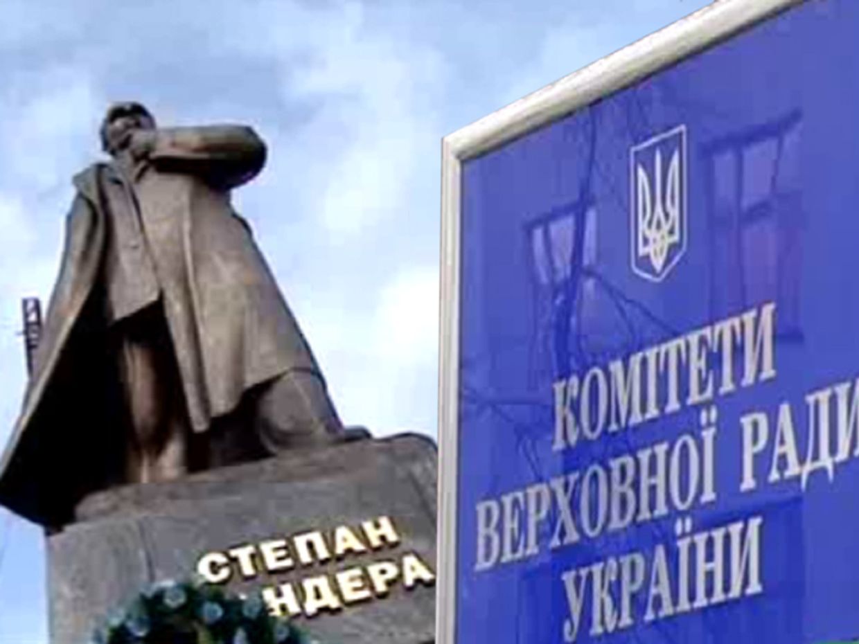 ИноСМИ__Украина идеологически разделена