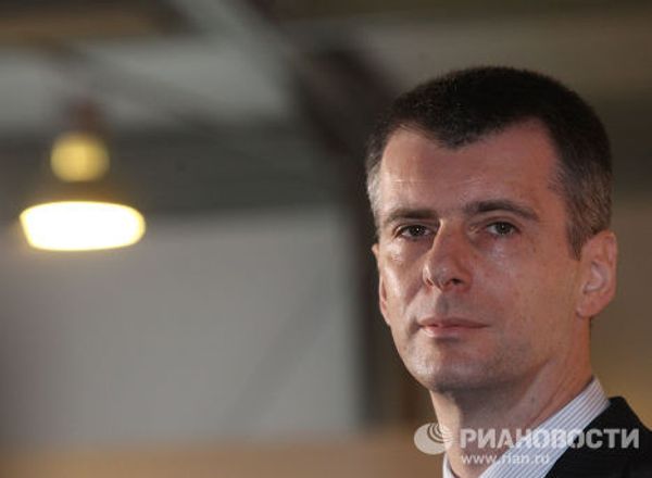Презентация Ё-мобиля для журналистов в Москве