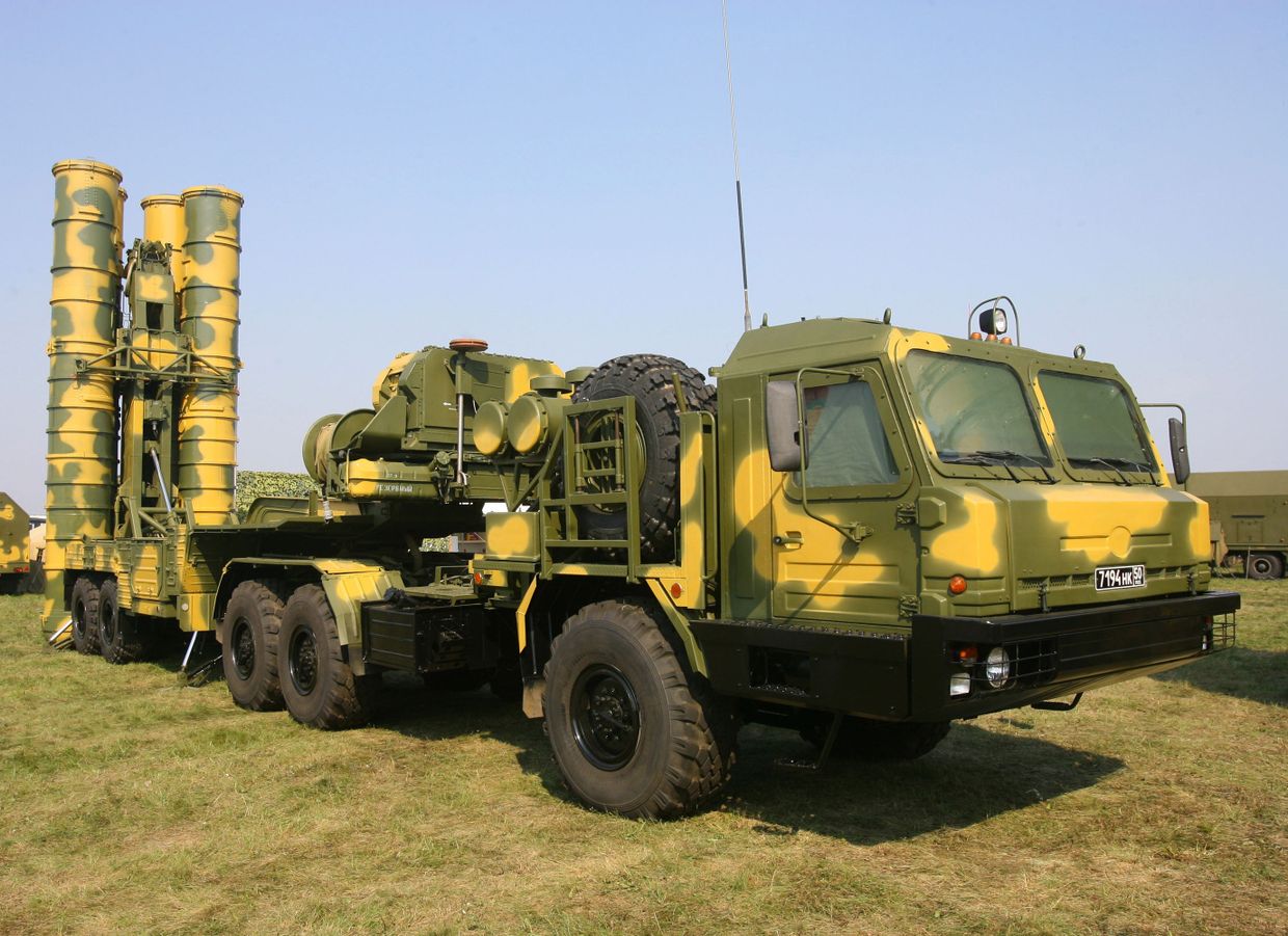 Международный авиационно-космический салон МАКС-2007