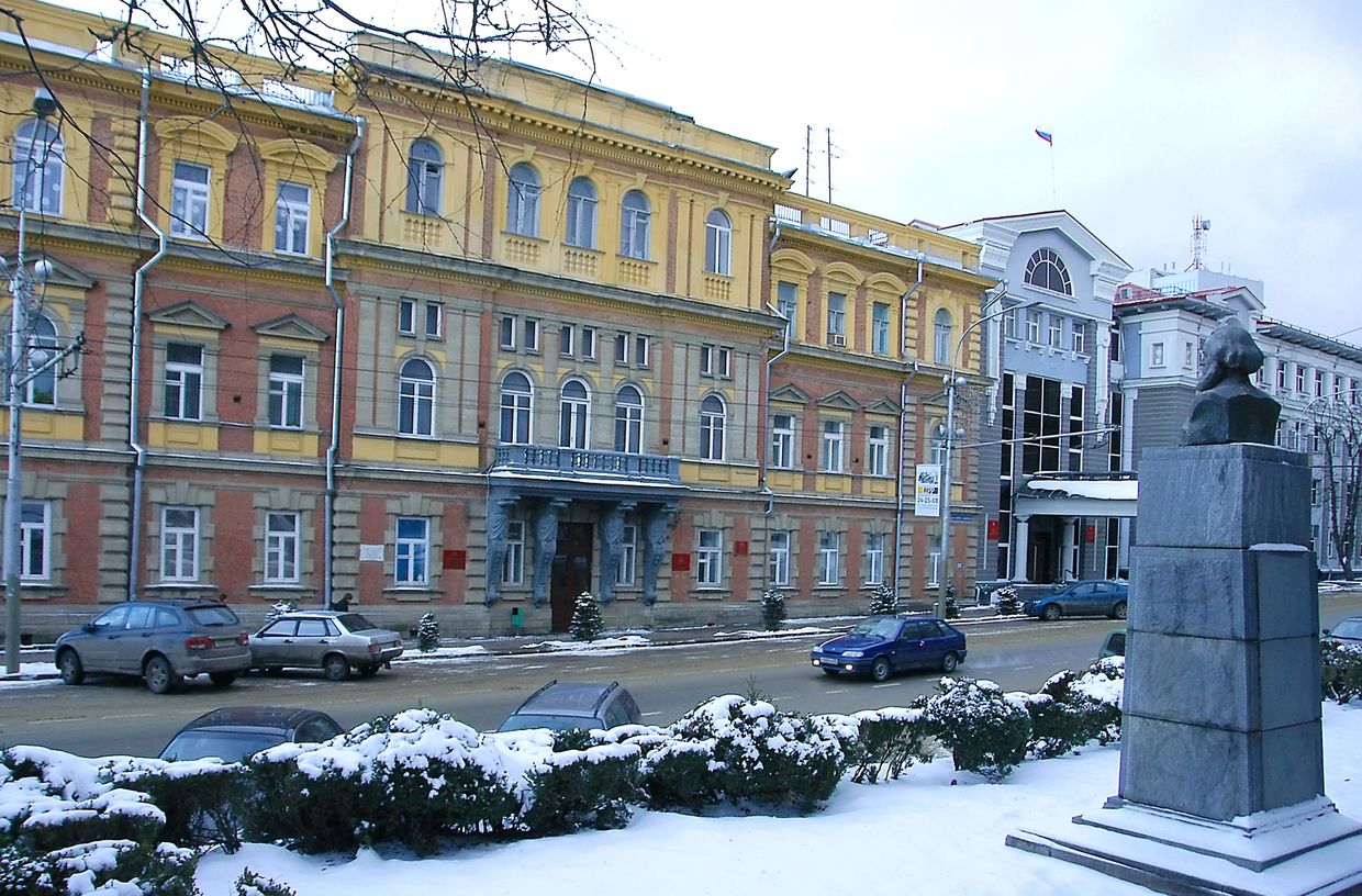 Здание администрации города