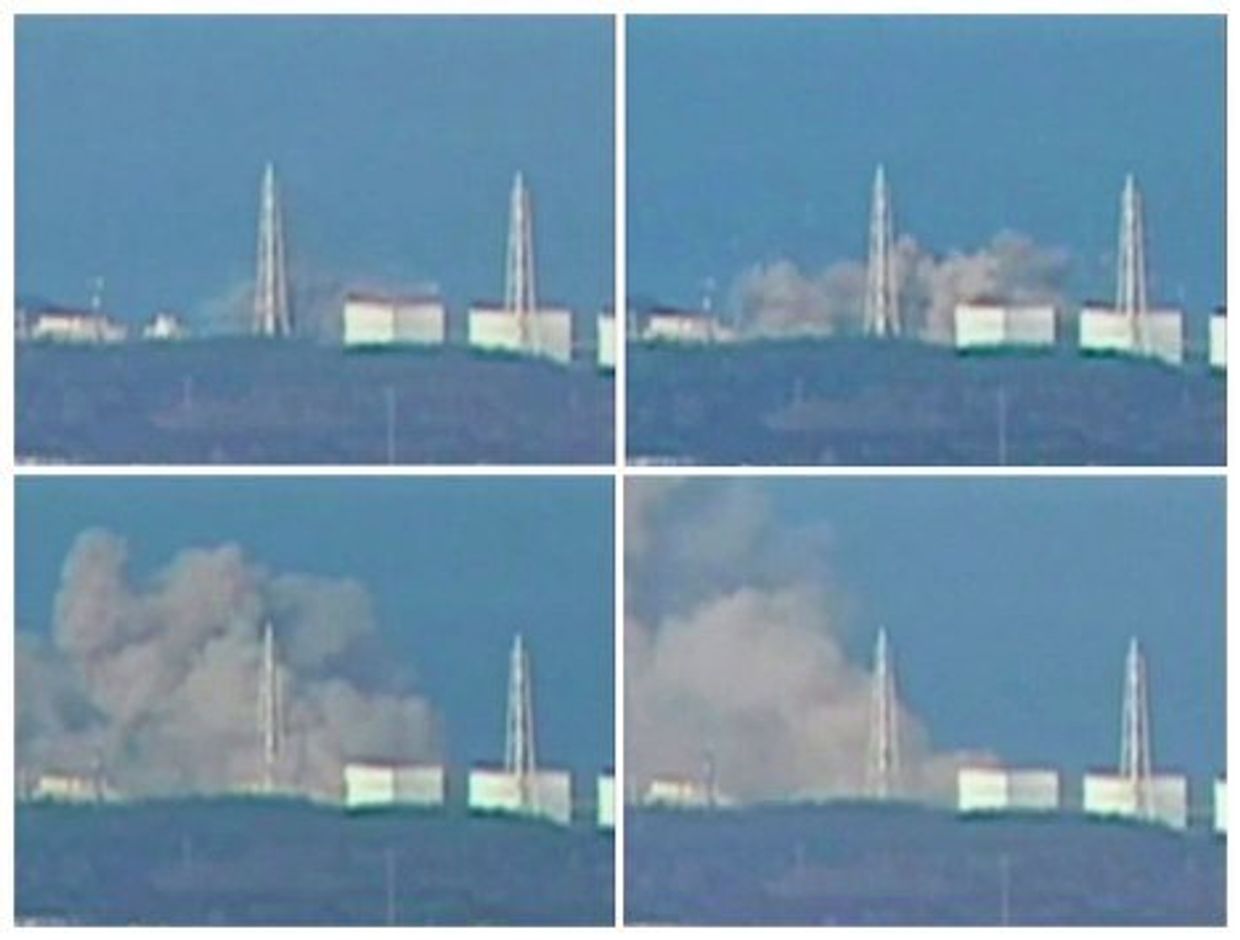 ВЗРЫВ НА ЯПОНСКОЙ АЭС ФУКУСИМА-1