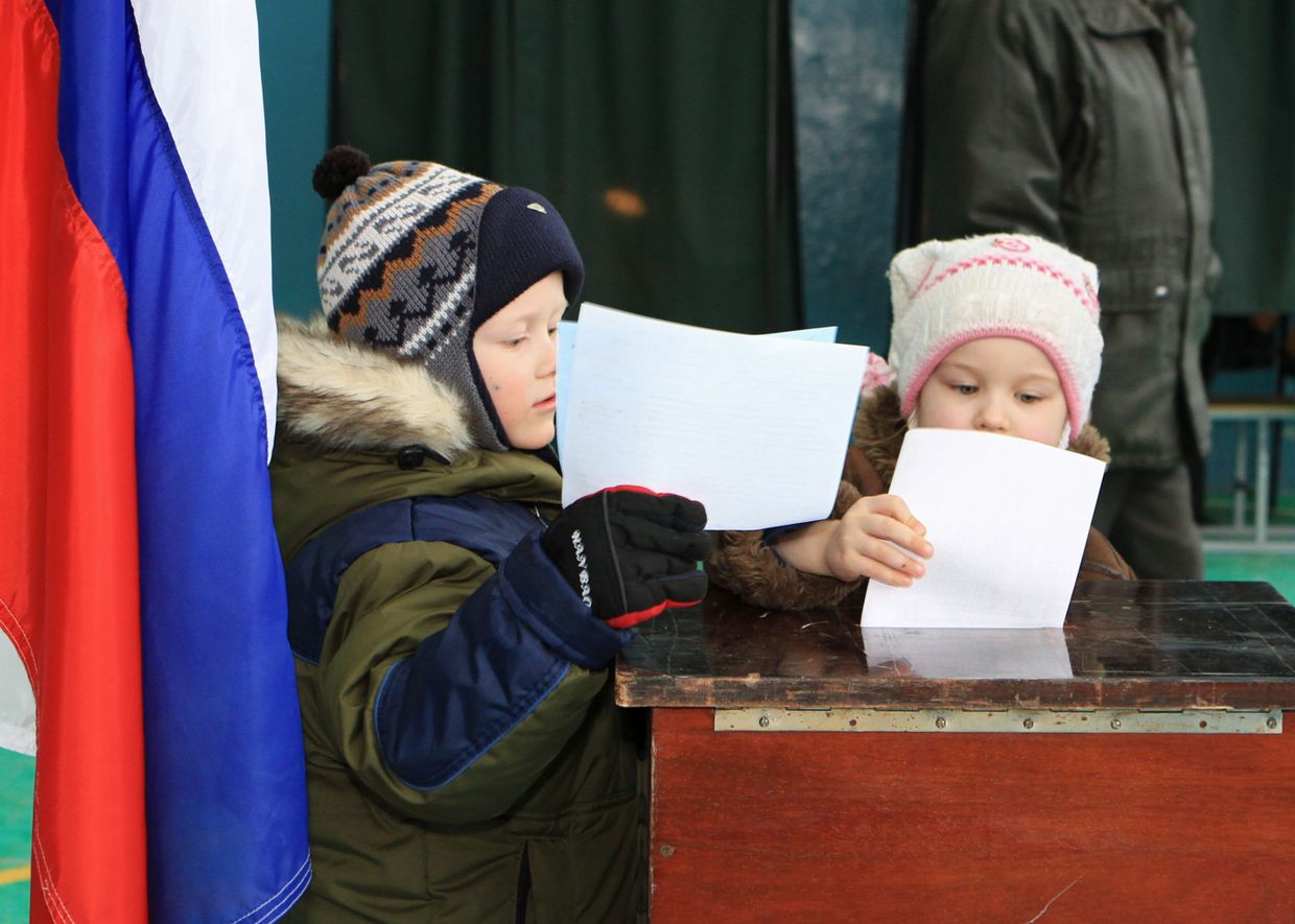 Выборы депутатов Законодательного собрания региона в Нижегородской области