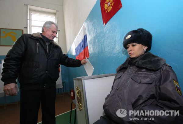 Выборы в органы местного самоуправления в Приморском крае