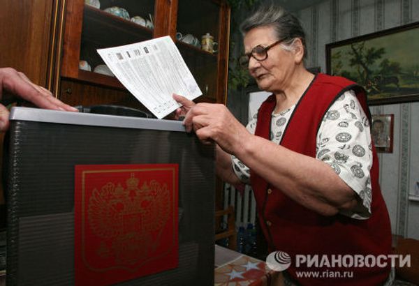 Выборы депутатов калининградской областной Думы пятого созыва и окружного Совета депутатов Калининграда