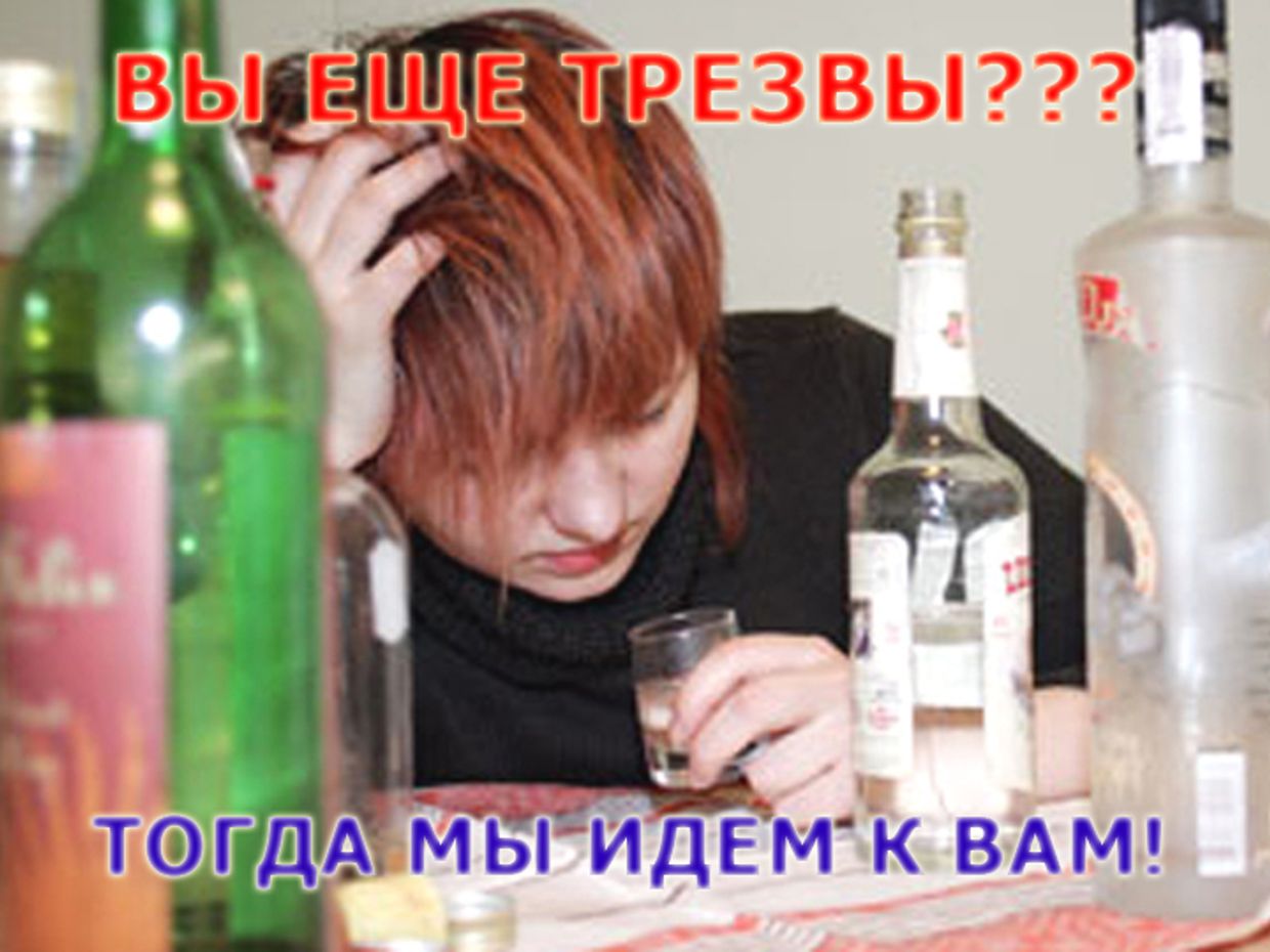 ИноСМИ__Водка