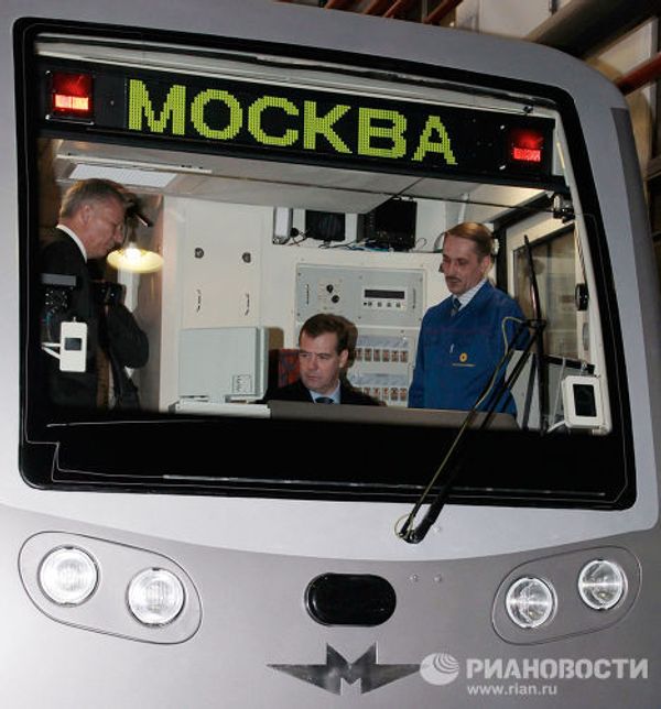 Посещение президентом РФ Дмитрием Медведевым Мытищинского завода Метровагонмаш