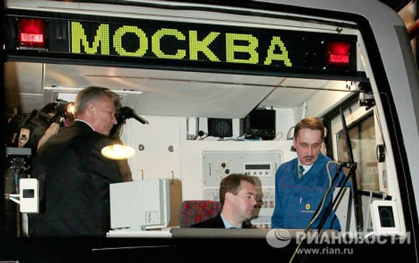 Посещение президентом РФ Дмитрием Медведевым Мытищинского завода Метровагонмаш