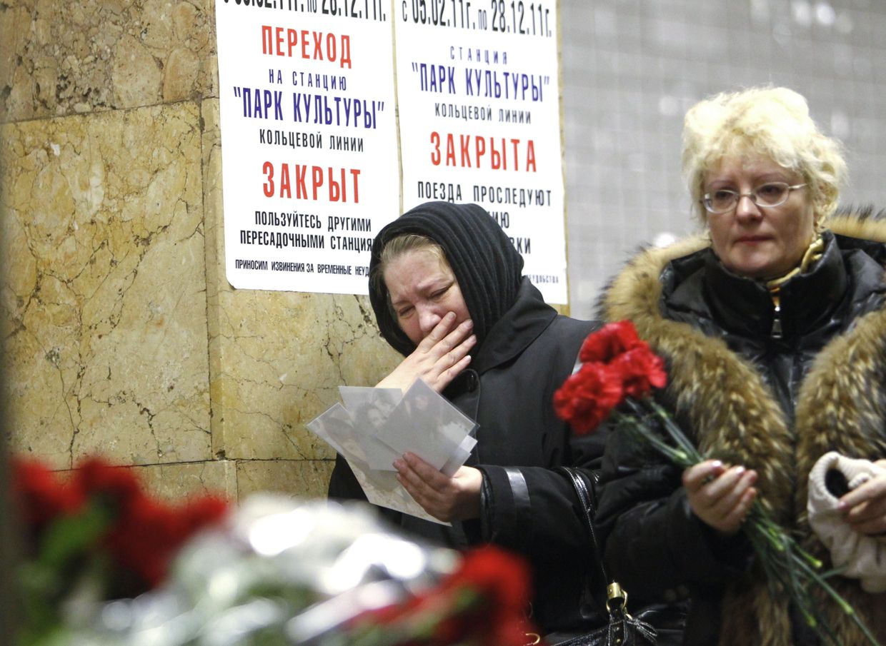 Годовщина взрывов на станциях метро Лубянка и Парк культуры