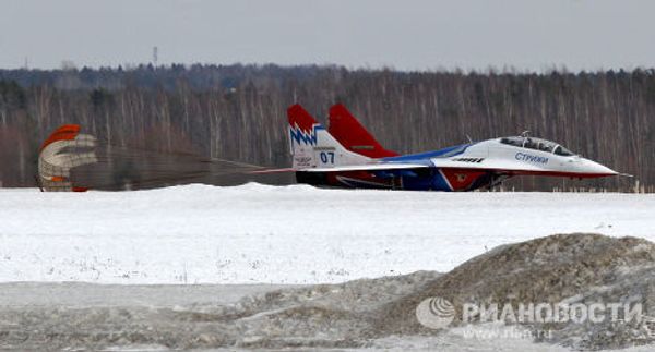 Тренировочные полеты пилотажных групп Русские Витязи и Стрижи