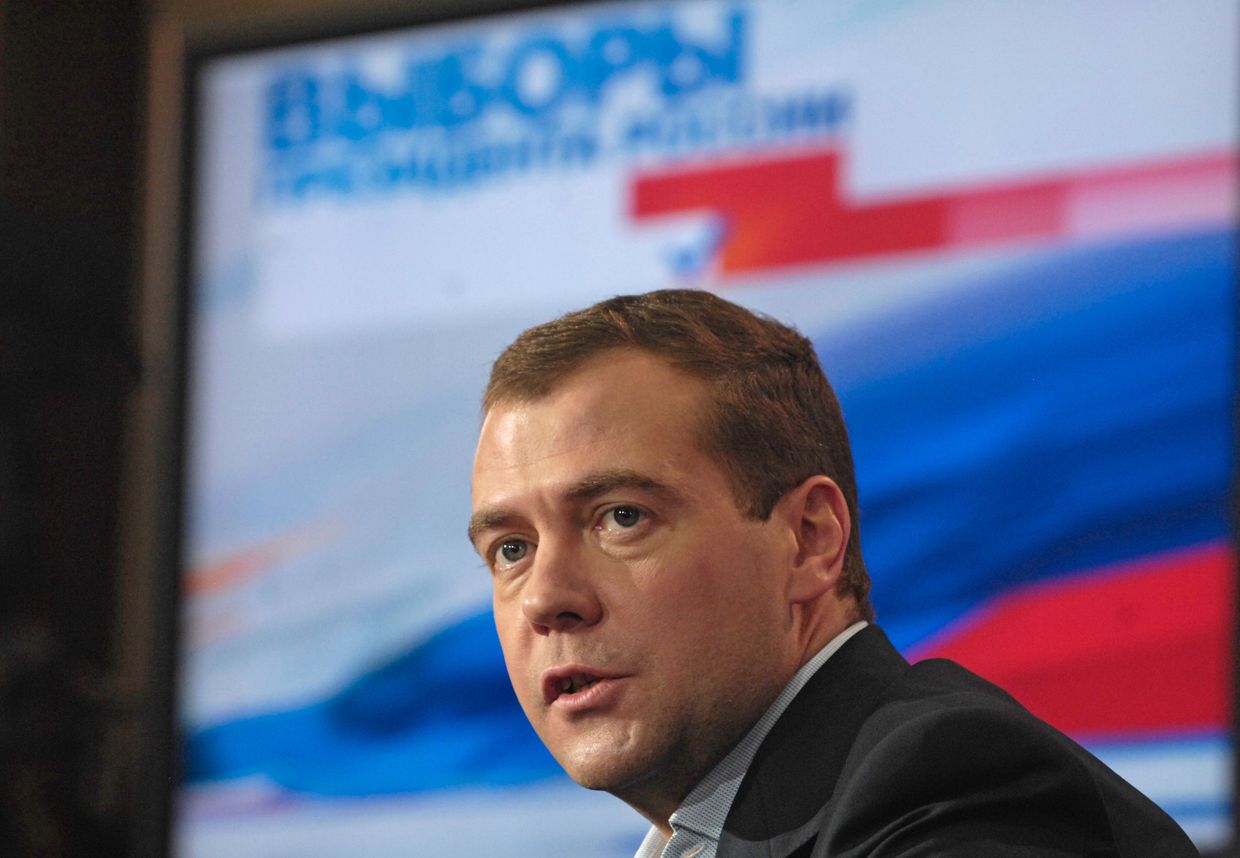Президентские выборы в России