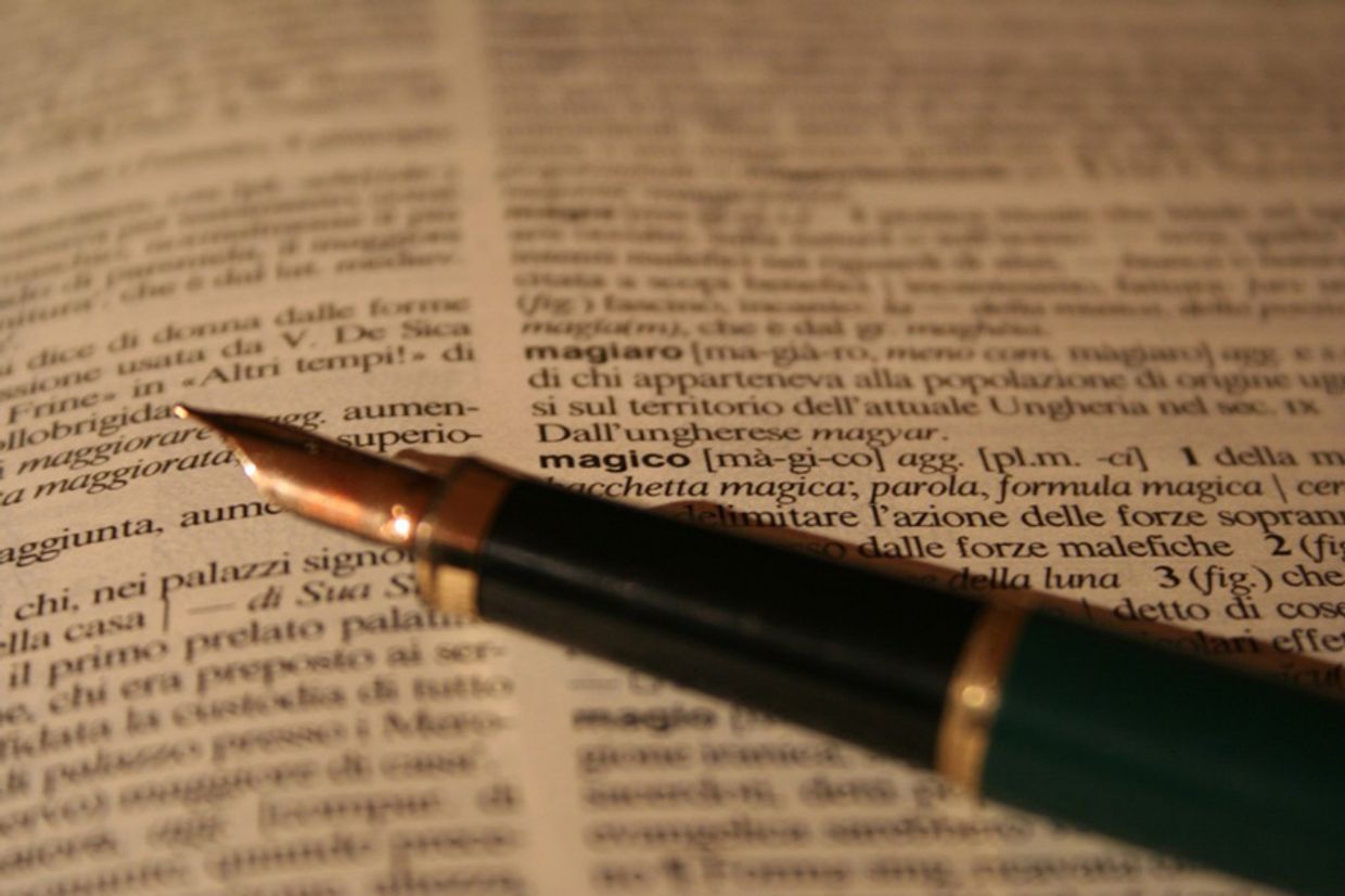 Книга