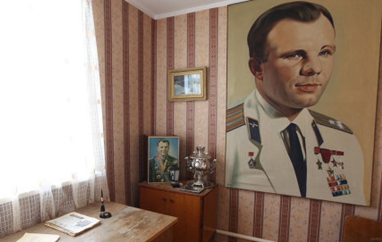 дом семьи гагариных