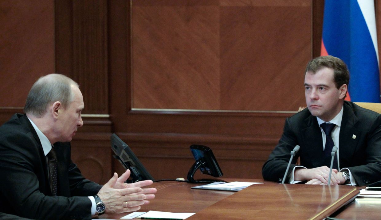 Дмитрий Медведев проводит заседание Совета безопасности РФ